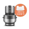 [휴롬] 이노베이션 NEW 슈퍼스팀팟 멀티 이지전기스팀쿠커요리기 SC-P01FMG 3.0L+살균용기