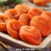 달콤 쫀득! 자꾸 손이가는 2025 가정용 햇 둥시곶감 (반건시) 400g (7~12과 내외)