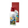 [모제림] 엘릭서 트리트먼트 300ml 1개 단품