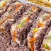 [청년농가] 통팥호박찰시루떡 2kg (18-22개 내외)