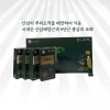 [정삼원] 프리미엄 산삼배양근 스틱 10g x 32포 (쇼핑백 동봉)