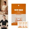 워밍케어 복부핫팩3입1P
