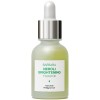 [바르바라] 네놀리 광채 피부 페이셜 마사지 오일 30ml