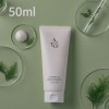 엔젤토 크림 50ml