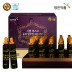 [영진약품] 시벳 머스크 슈퍼 알부민 600 VIP(20ml x 30병) 쇼핑백
