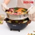 [키친아트] 라팔 통주물 전기 찜가마솥 32 프리미엄