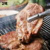 [에이징그라운드] 특제양념 돼지목살 왕구이 500g x 2팩