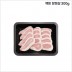 제주 백돈 항정살 (300g)