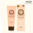 [앙쥬] 마유크림 80g 1+1+1