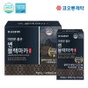 [총2박스] [코오롱제약] 야관문 품은 쎈 블랙마카 골드 (500mgx120정)