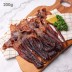 통영할매 오징어 오다리200g