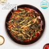 [국제요리대회최우수상] 국내산 전라도 열무김치 2kg