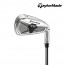 [테일러메이드] QI MAX IRON (GR) 샤프트강도 REAX 60 R