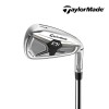 [테일러메이드] QI MAX IRON (ST) NS PRO 820 / NS PRO910