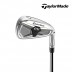 [테일러메이드] QI MAX IRON (ST) NS PRO 820 / NS PRO910