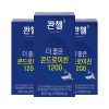 [콴첼] 더 좋은 콘드로이친 1200 60정 x 3box