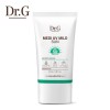 [닥터지] 메디 UV 마일드 선 50ml SPF50+ / PA++++