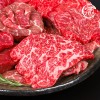 미각기행 1등급 한우 선물세트 구이 3호 1kg (등심 400g+채끝 200g+갈비 200g+특수부위 200g)