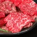 미각기행 1등급 한우 선물세트 구이 3호 1kg (등심 400g+채끝 200g+갈비 200g+특수부위 200g)
