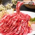 미각기행 1등급 국내산 소고기 채끝세트 1kg