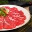 미각기행 1등급 국내산 소고기 안심세트 1.2kg