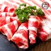 미각기행 1등급 국내산 소고기 부채차돌세트 1.2kg