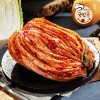 [국민쿡] 맛있는 국민쿡 포기김치 10kg