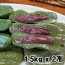 [청년농가] 쑥개떡/팥앙금쑥개떡 1.5kg x 2개