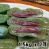 [청년농가] 쑥개떡/팥앙금쑥개떡 1.5kg x 2개