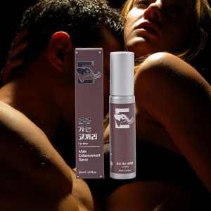[레드컨테이너] 홍콩가는 코끼리 포 맨 30ml