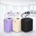 [엑스트라] 볼트-S23 고속충전 보조배터리 20000mAh