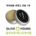 1+1 [닥터하랑] 비연고 15g (총2개)