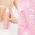 [벨카] 노워시 바디퀵 워터리스 바디워시 200ml 2개