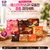 [단독구성][배스킨라빈스31] 넷플릭스 시청 스낵 모음전 8종 세트