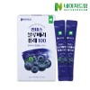 [네이처드림] 안데스 블루베리 퓨레 100 (20g x 14포)