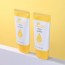 1+1 메이아일랜드 (백탁NO) 히알루 B5 선크림 70ml