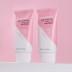 1+1 메이아일랜드 (핑크톤업) UV 브라이트닝 선크림 70ml + 팩 2매 증정