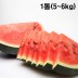 [더기다림_두] 신선한 수박 1통(5~6kg)