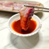 국내산 생홍어 1kg-스킨포장