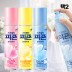 [피죤] 스프레이 섬유탈취제 120ml*2종 세트 (3가지 색상중 택2)