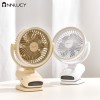 [앤루시] 클립에어 탁상용 써큘레이터 AN-F52W(화이트) / AN-F52Y(베이지)