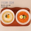 [백년전통]잔치&비빔국수 9인분 세트(소면3봉+멸치맛스프5봉+비빔장4봉)
