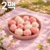 수제 벚꽃 앙금떡 300g 2팩