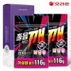 오리온 졸음싹다깨껌116g 2P