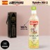 (스페인No.1)에스파뇰라 스프레이400ml(아보카도오일)1P