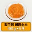 [압구정목장] 고블링 소스 100g 5ea