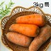 2026년 햇당근 국내산 아삭한 신선 당근 3kg 특