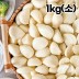 [청년농가] 국내산 알싸한 깐마늘 1kg(소)