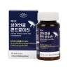 [에버그린] 액티브 상어 연골 콘드로이친 1,000mg*60정