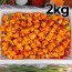 씹는 순간 아삭! 20년 장인김치 전라도식 깍두기 2kg